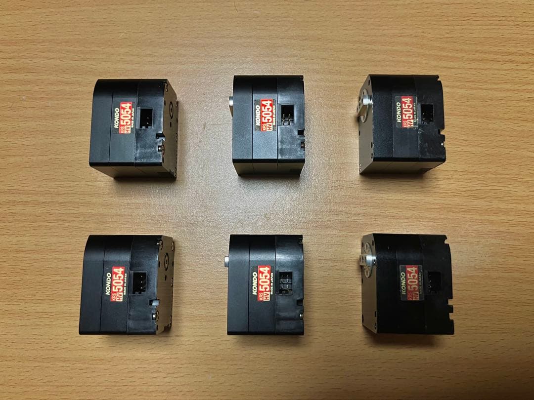 KONDO KRS-5054HV サーボモーター 6個セット