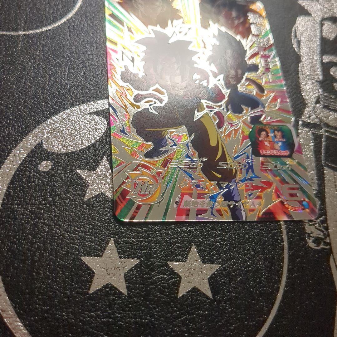 スーパードラゴンボールヒーローズ pums14-sec 孫悟空：GT