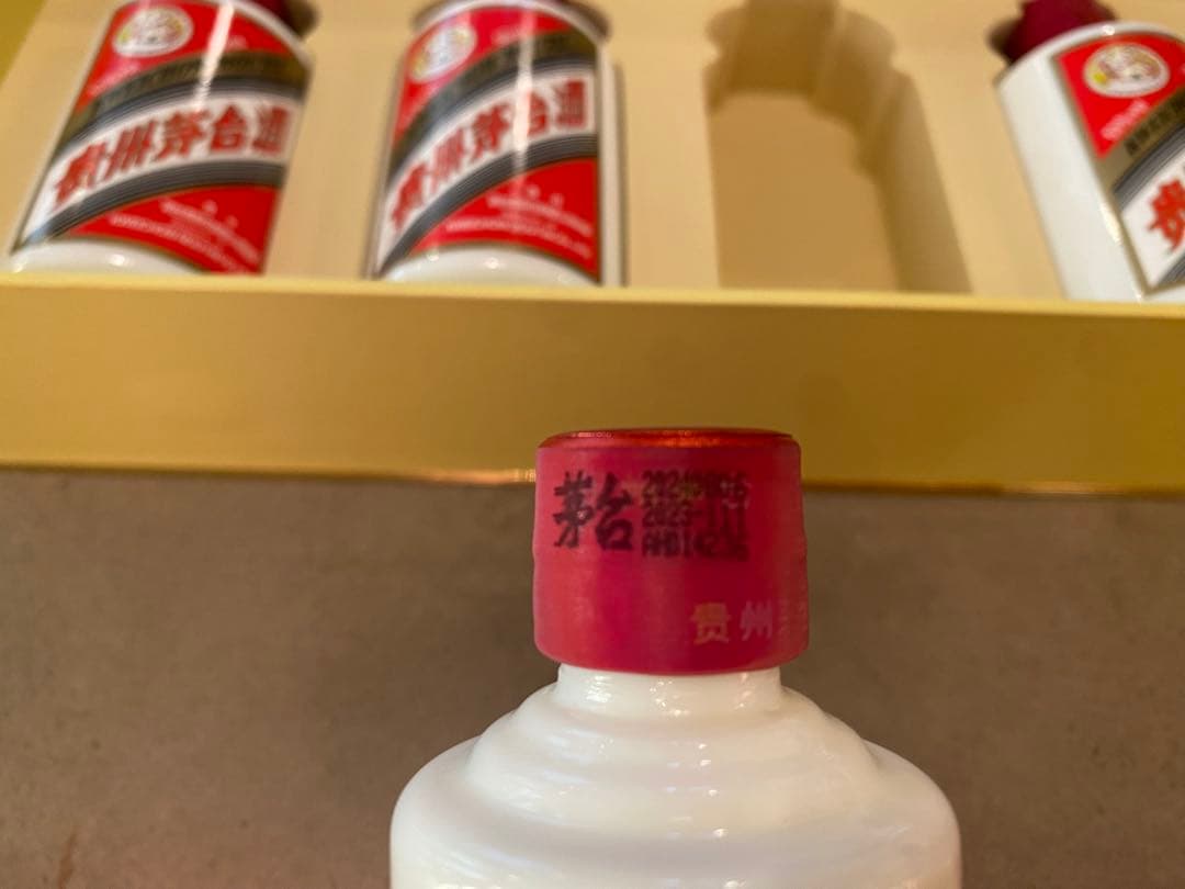 Kweichow Moutai 5本入りギフトセット