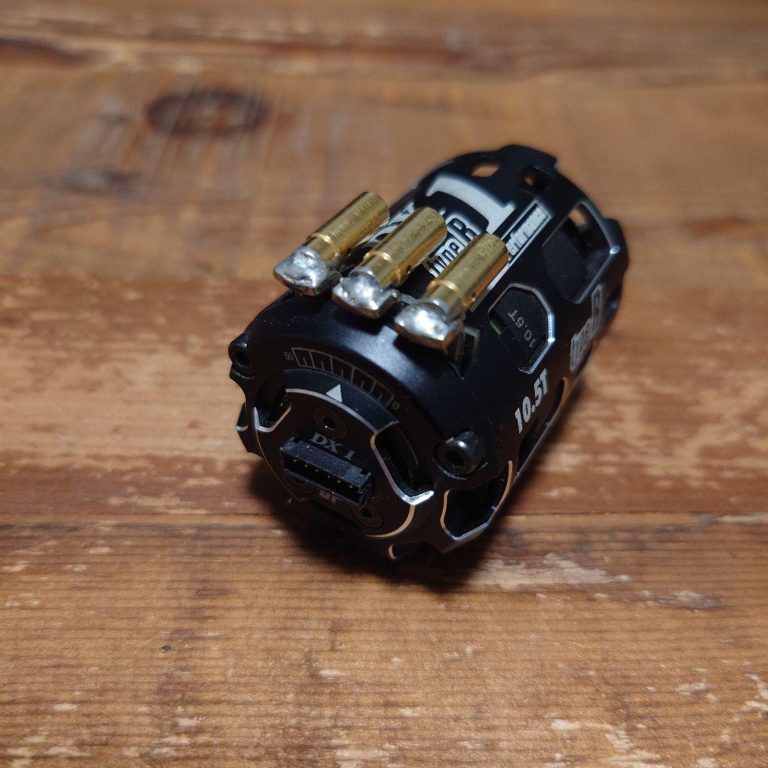 Yokomo ヨコモ DX1 type R ブラシレスモーター 10.5T