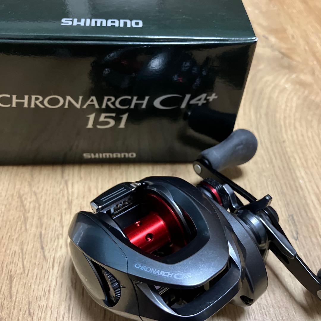 SHIMANO クロナーク