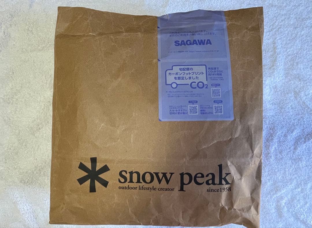 犬服・アクセサリー SP Dog Down Jacket 5L Olive