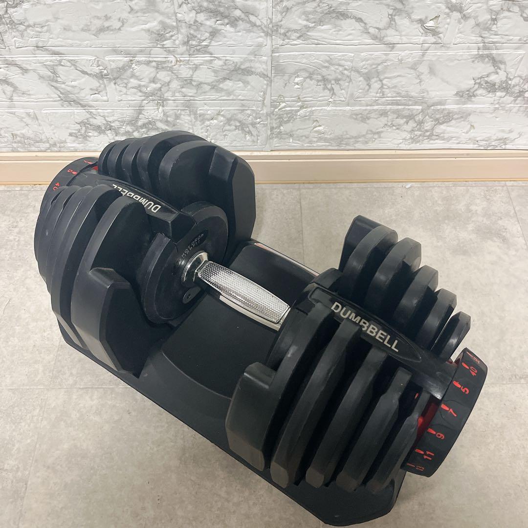 可変式ダンベル 5kg〜40kg DUMBBELL ダイヤル式　１個