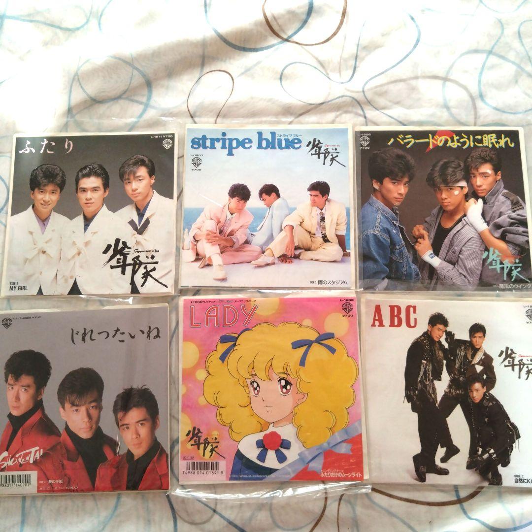 少年隊 レコードセット シングル12枚　アルバム8枚＋超貴重非売品カレンダー1枚