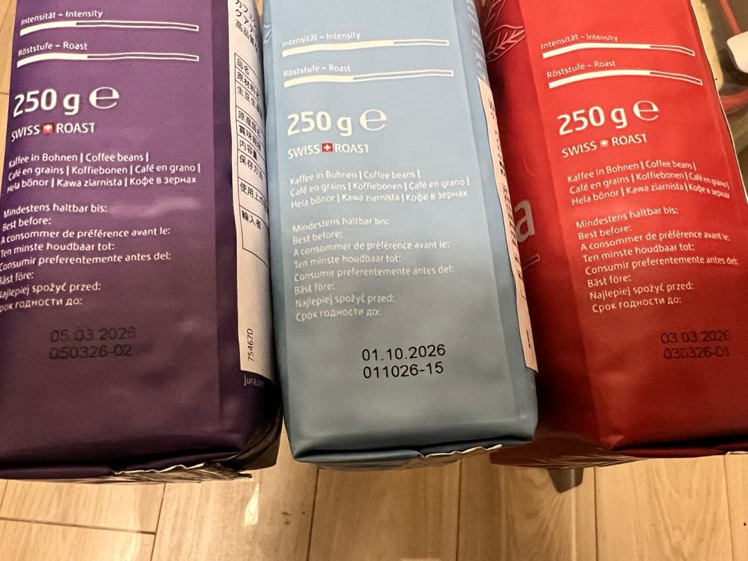 ⑨jura コーヒーブレンド 3種セット　4セット