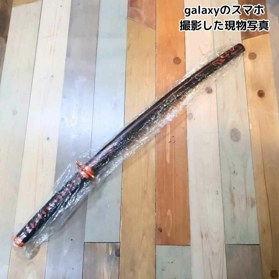 胡蝶しのぶ　日輪刀　コスプレ　金属　刀　剣　国内100㎝ 【残3】