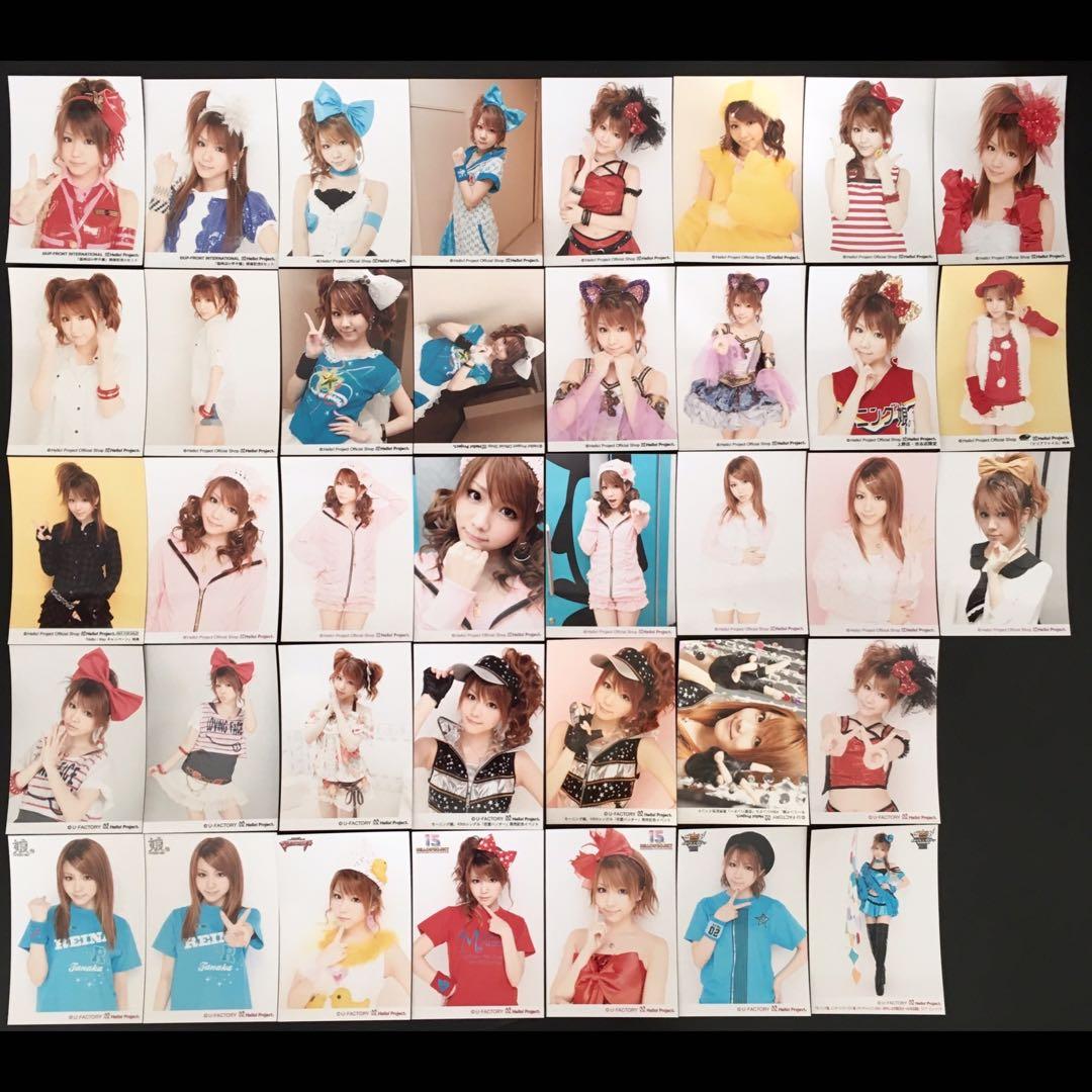 7524 モーニング娘。 田中れいな 生写真 38枚セット