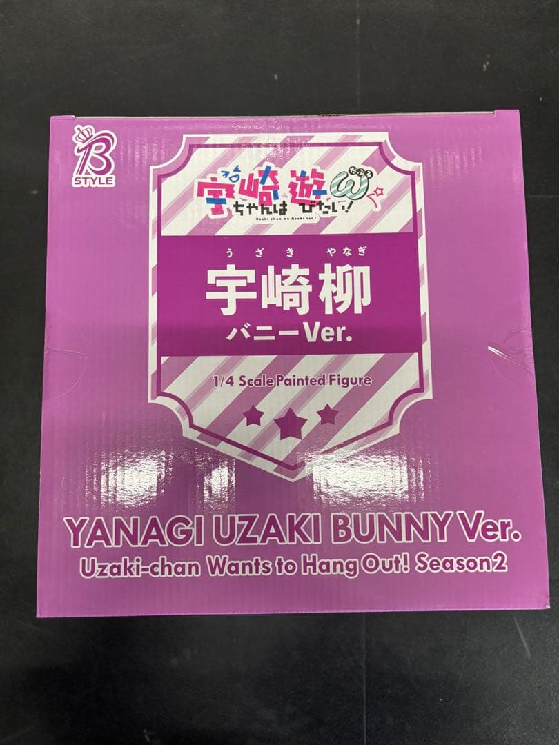 宇崎ちゃんは遊びたい！ω 宇崎柳 バニー　スケール　フィギュア