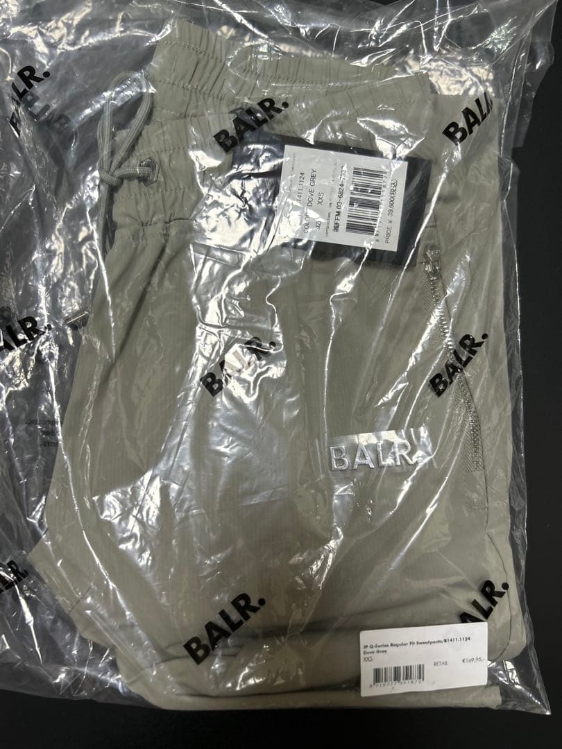 BALR. ストレッチナイロンパンツ　XXS DOVE GREY タグ付新品