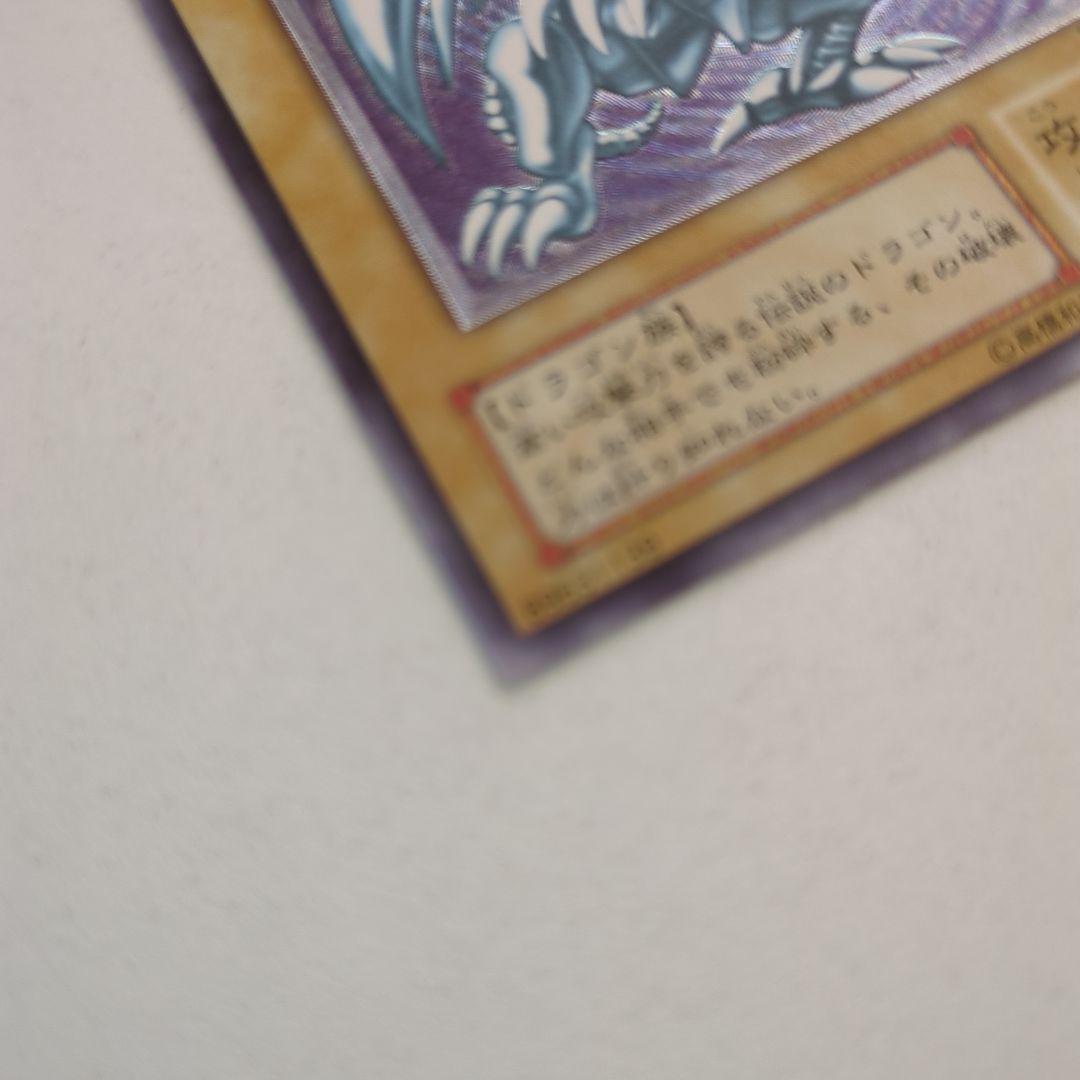 m*k様 遊戯王 青眼の白龍 レリーフ　ブルーアイズホワイトドラゴンSM-51