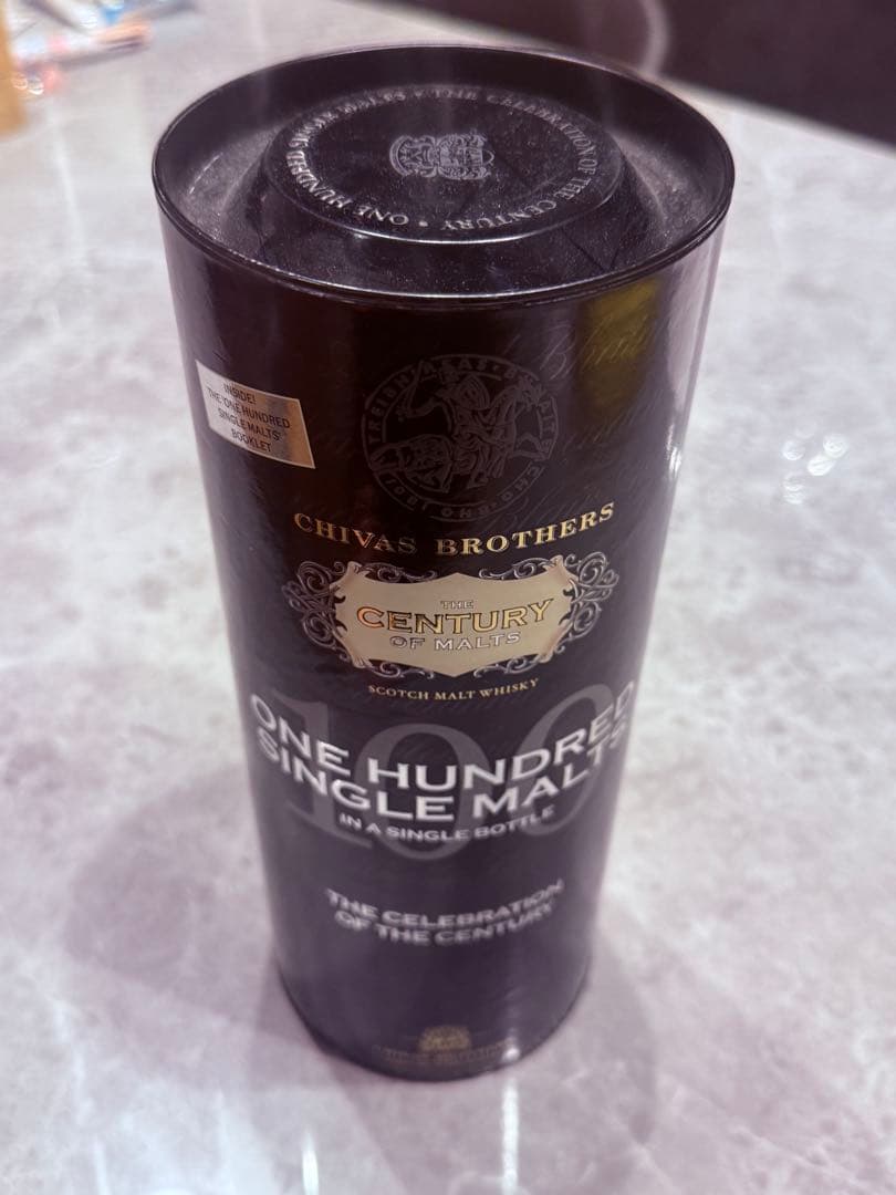 シーバスブラザーズ センチュリーオブモルト 43% 1990年代流通