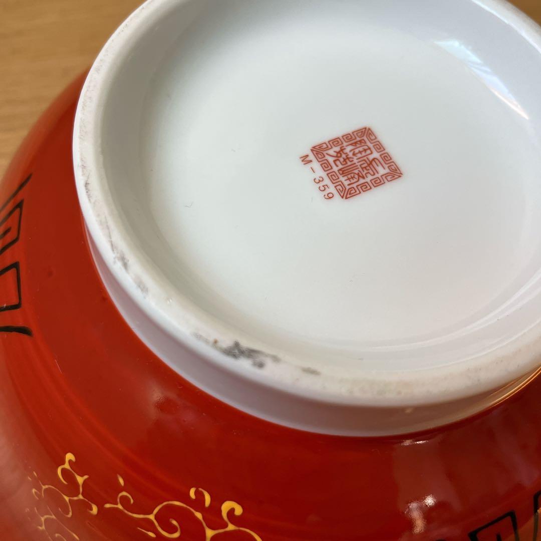 超美品 食品サンプル とんこつもやしラーメン　実物大 Ramen Noodle