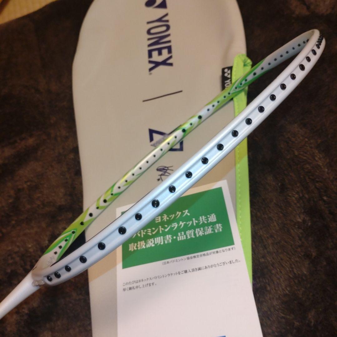 YONEX ASTROX100zz va アストロクス100zz　アクセルセン