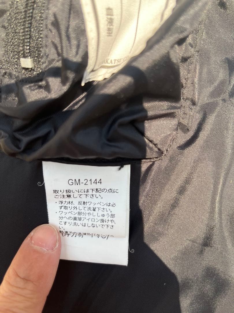 がまかつ　gamakatsu フィッシングベスト ブラック　サイズ　L