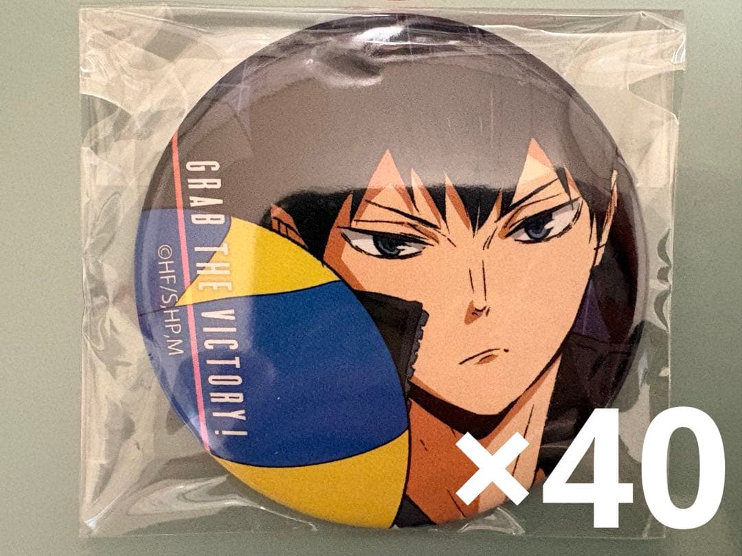 ハイキュー!! 影山飛雄 コスパ cospa缶バッジ