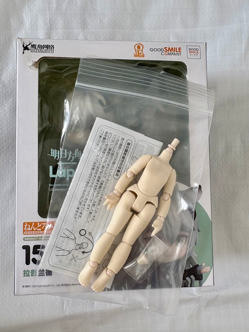 アークナイツ ねんどろいど ラップランド ※難あり おまけ：ピコニーモPボディ