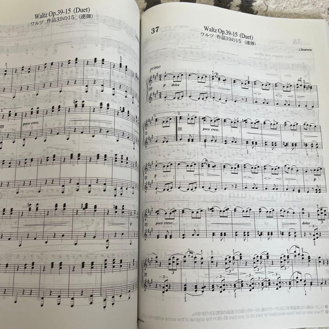 引き取り限定　カシオ　Privia-PX730 電子ピアノ