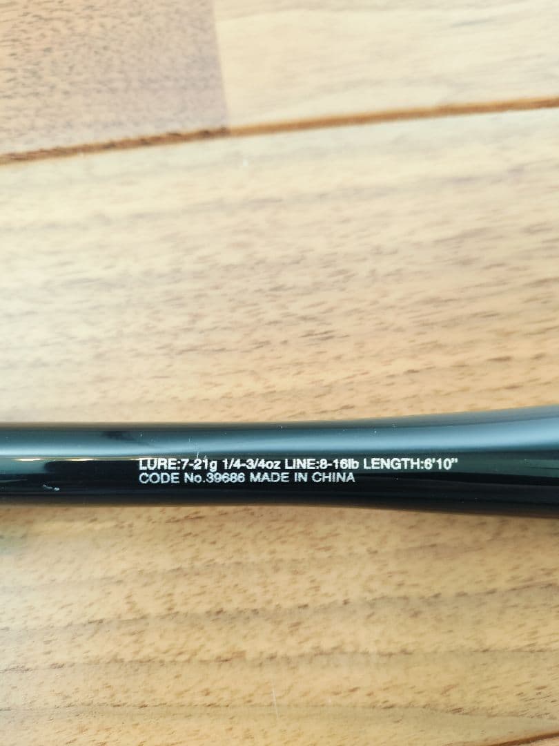 《美品》20 ゾディアス 1610M-2(ベイト)