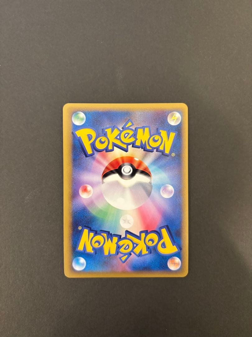 【極美品】コダック レジェンド ミラー ● L3 頂上大激突 015/080