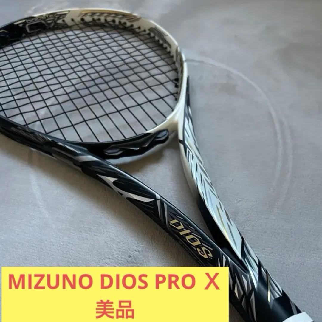mizuno ソフトテニスラケット ディオスプロX