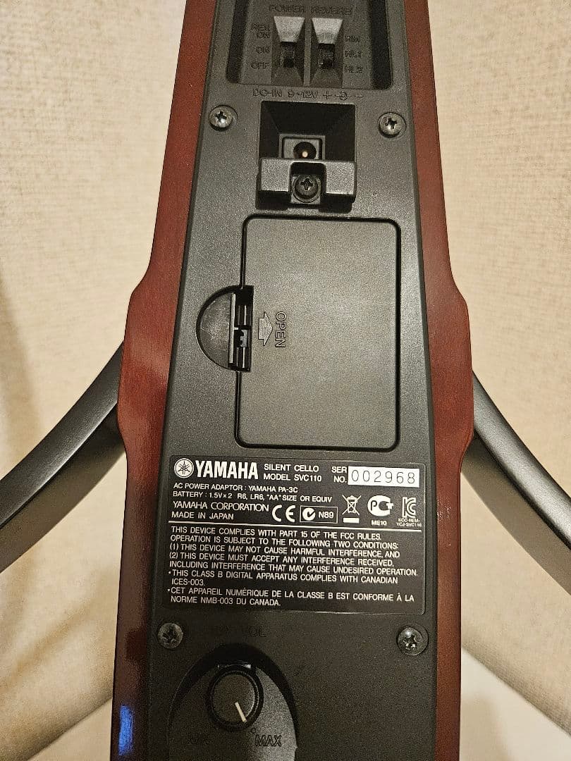YAMAHA ヤマハ サイレントチェロ svc-110