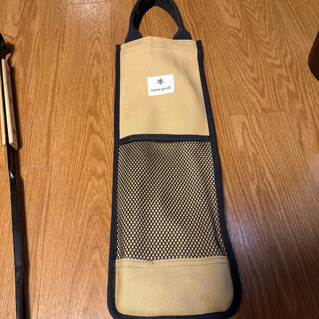 美品  peak 焚き火ツールセット PRO N-017R