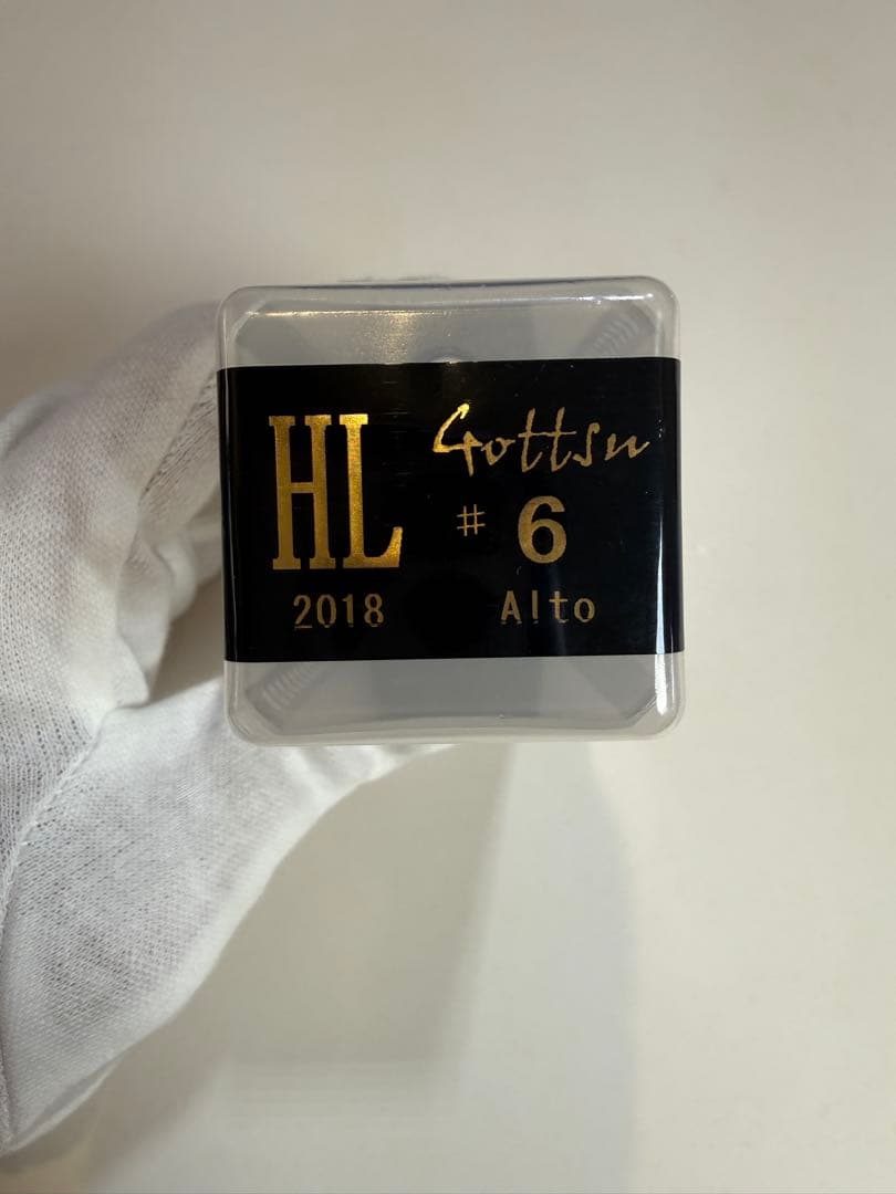 Gotttsu HL2018 #6 アルトサックス メタルマウスピース