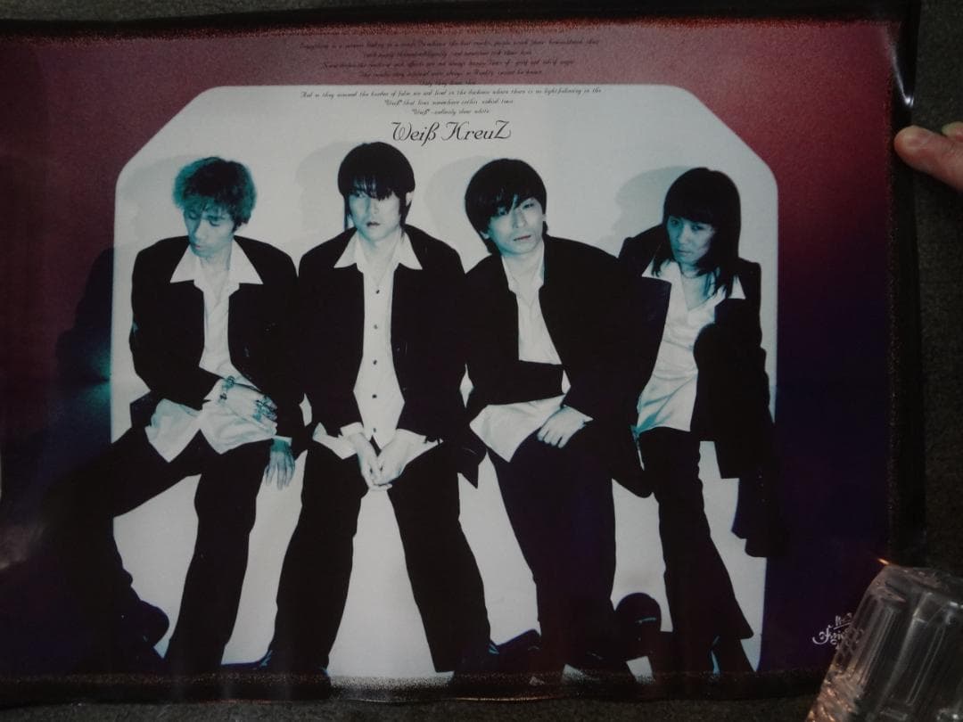 weiβ kreuz　　ヴァイスクロイツ●入手困難非売品ポスターセット