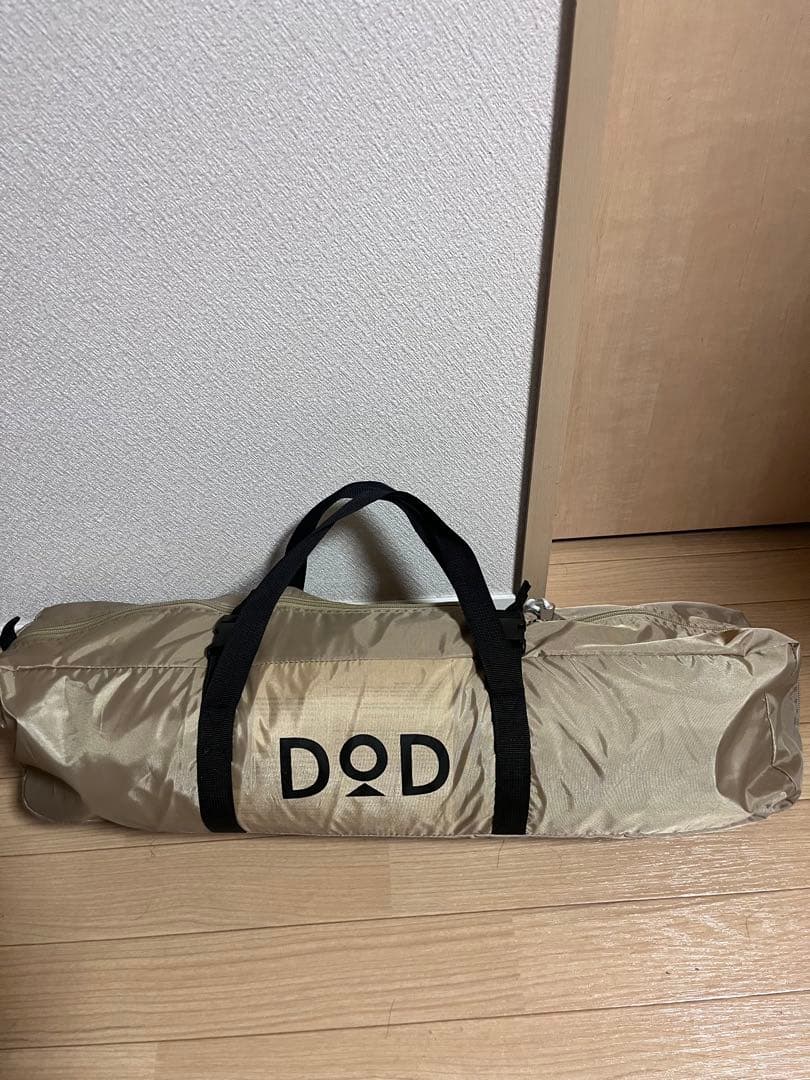 DODいつかのタープ