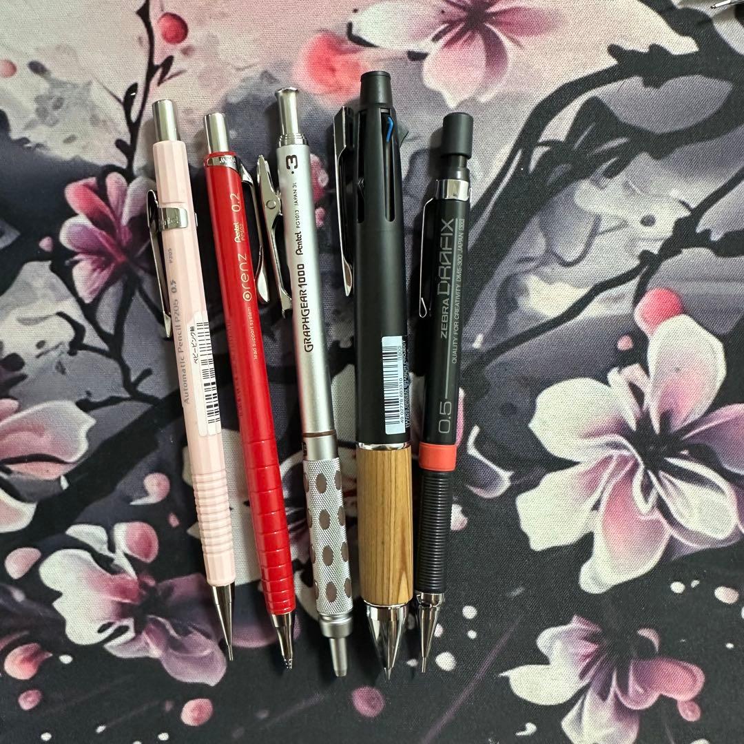 シャーペン まとめ売り23本