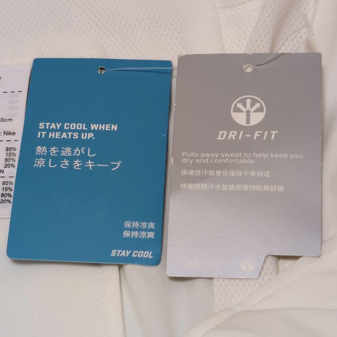 NIKE ラファエル ナダル 2012全豪オープン着用 ゲームパンツ