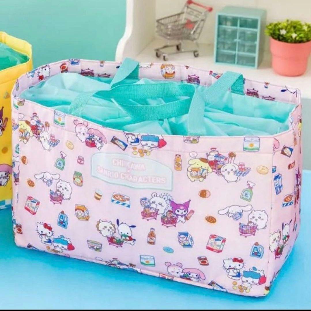 ちいかわ　グッズまとめ売り 新品15点