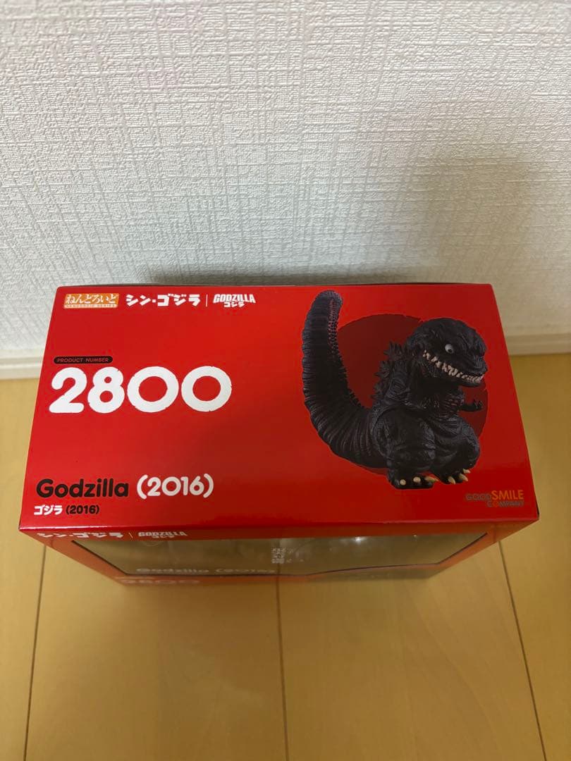 ねんどろいど ゴジラ（2016）