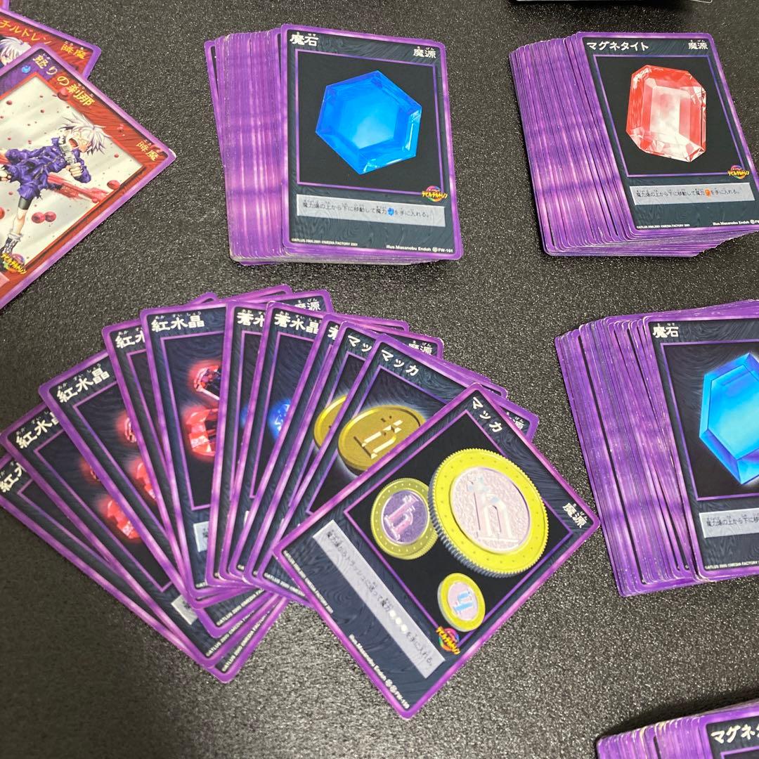 希少デビチルまとめ売り①未開封1～4弾×5パック・中古バインダー＆デッキケース他