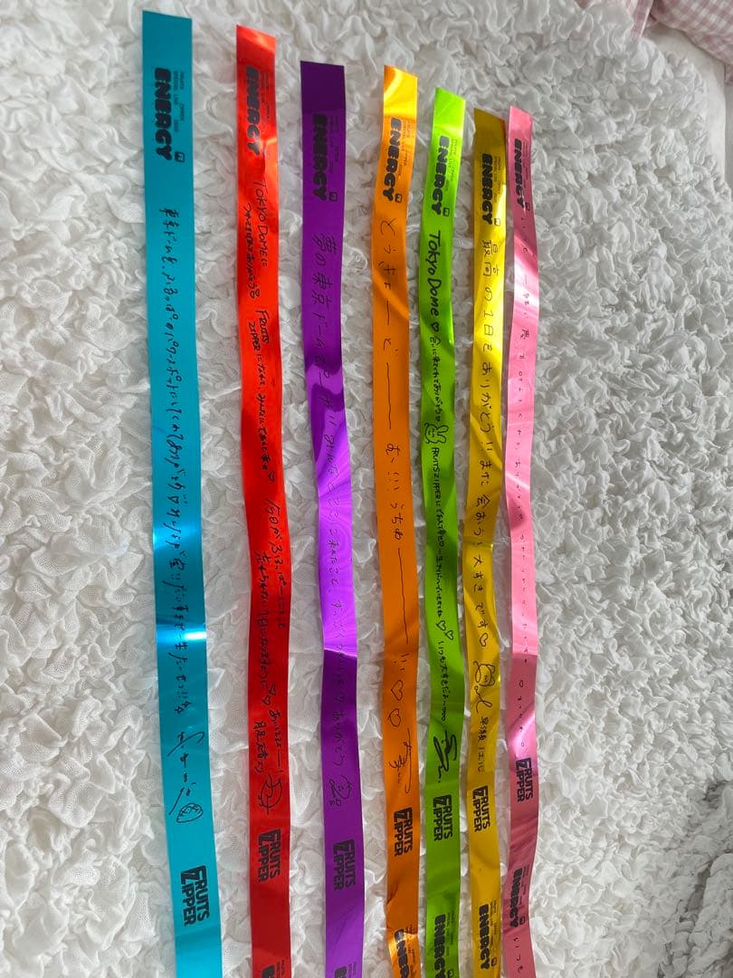 FRUITSZIPPER 東京ドーム 銀テープ 7種 当日発送