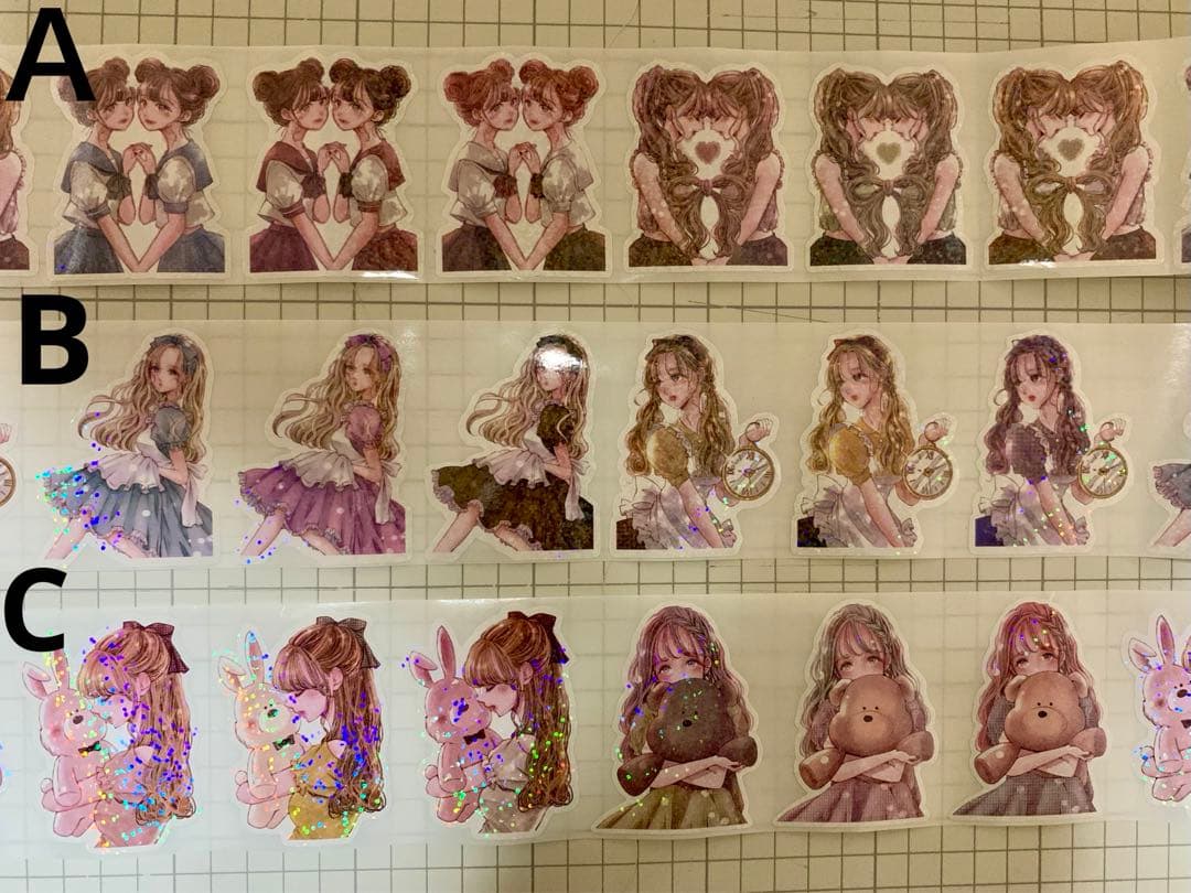 1ループ300円★切り売り にゃあちゃんの文具屋さん ロールシール