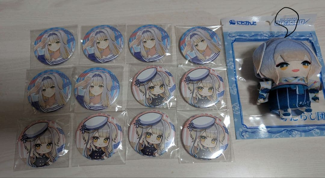 栞葉るり まとめ売り