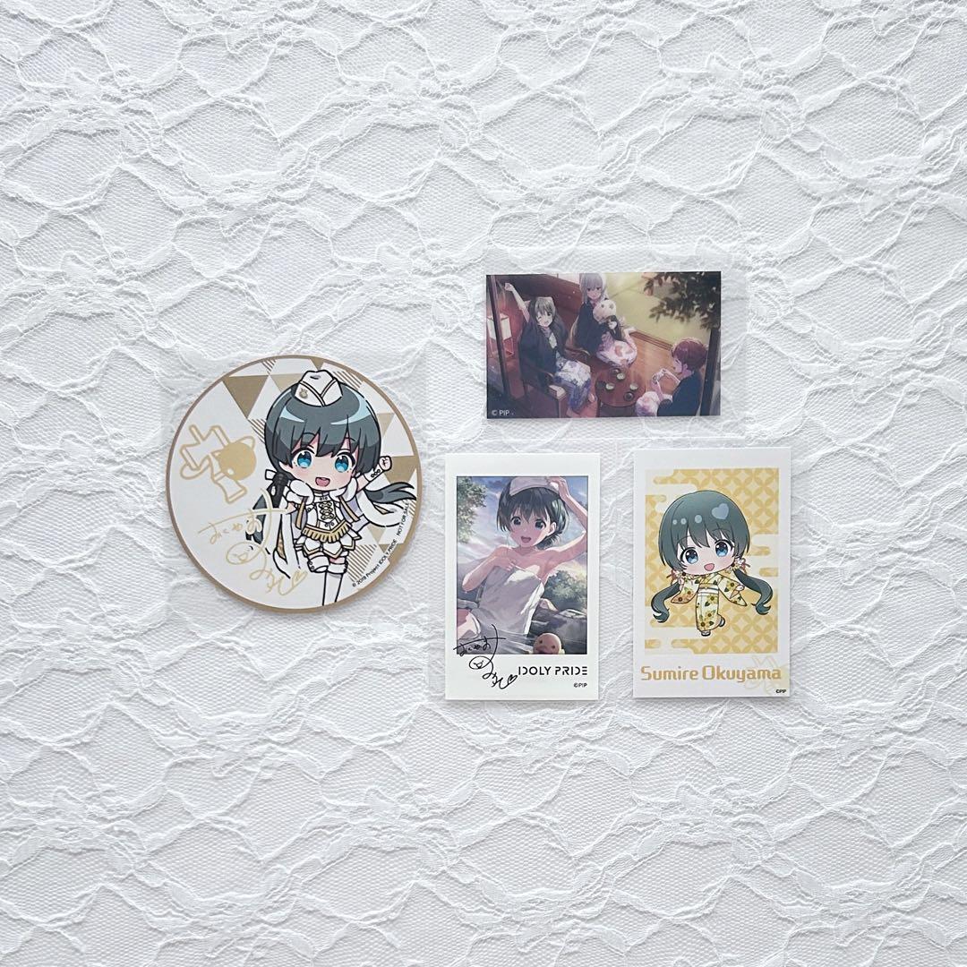 IDOLY PRIDE アイプラ 奥山すみれ グッズまとめ売り 101点セット