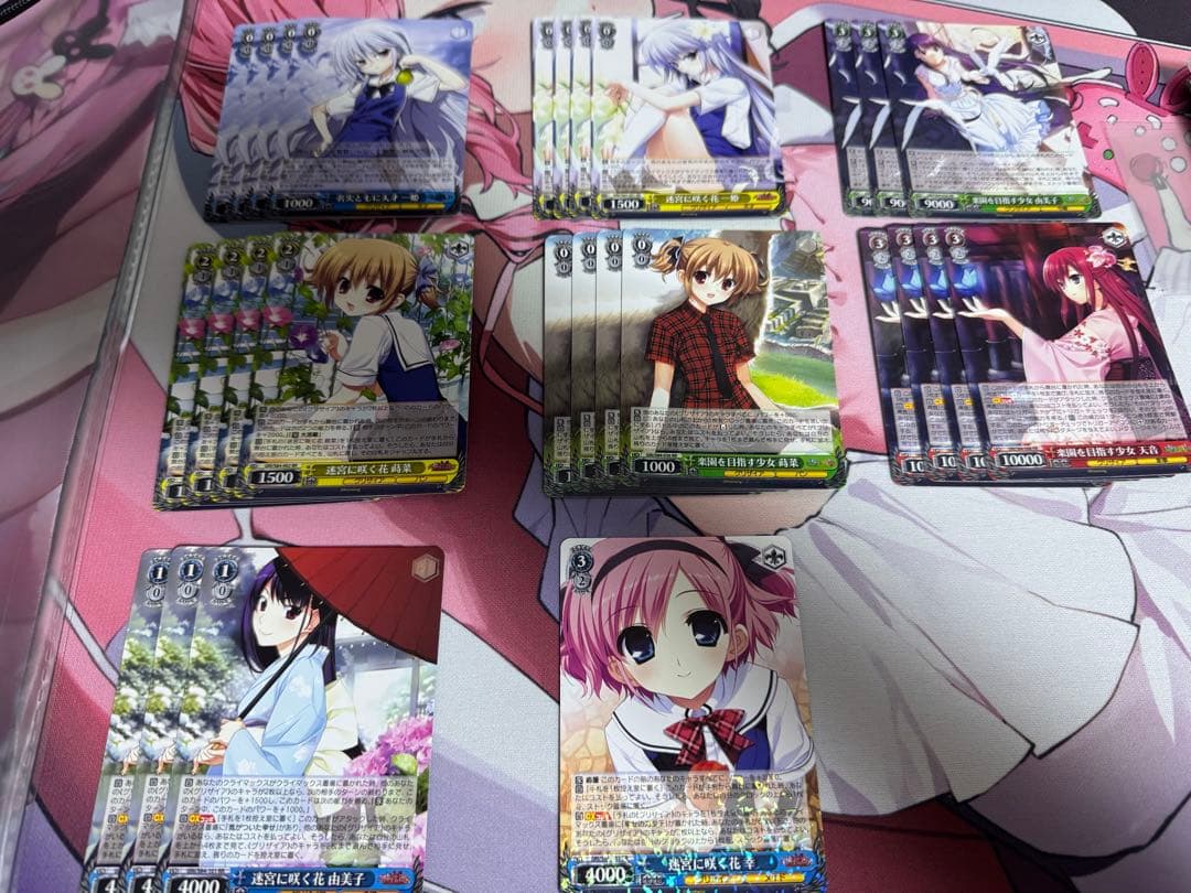 グリザイアファントムトリガー 4コン ヴァイス