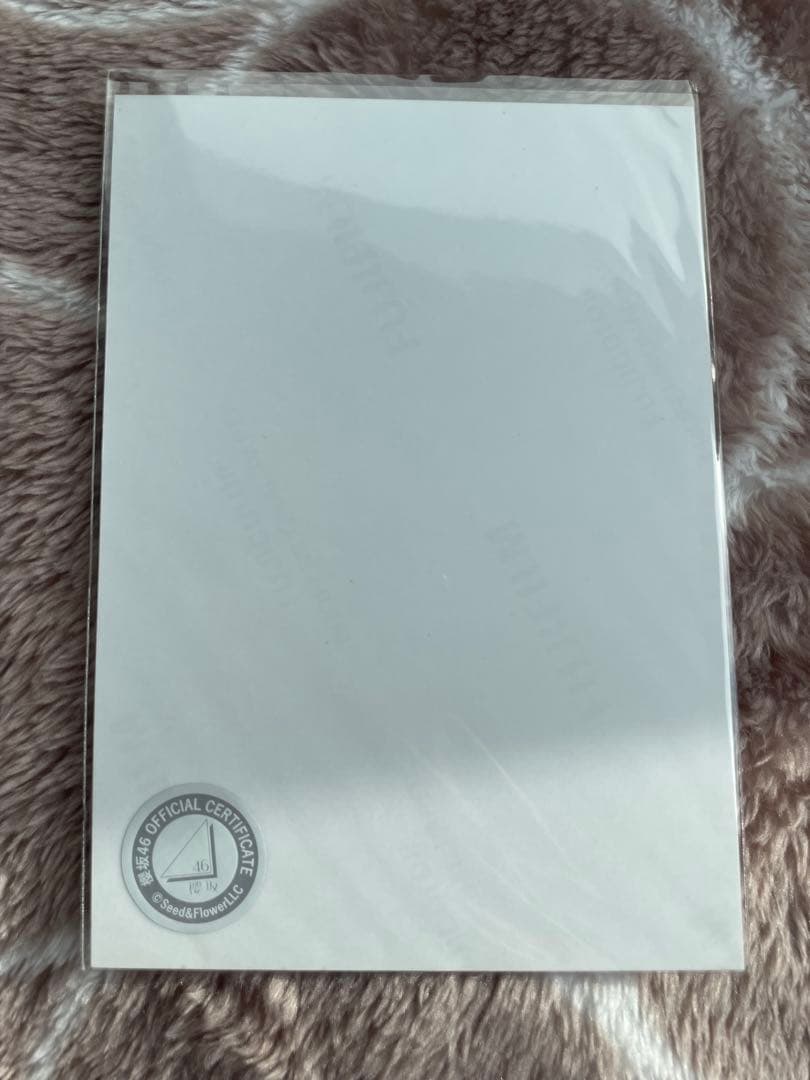 櫻坂　遠藤理子　生写真　直筆