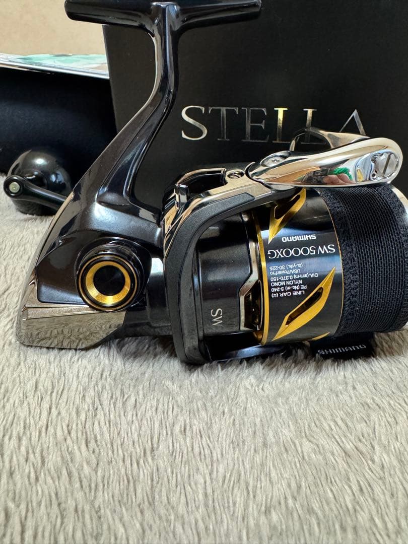 20ステラ SW 5000XG