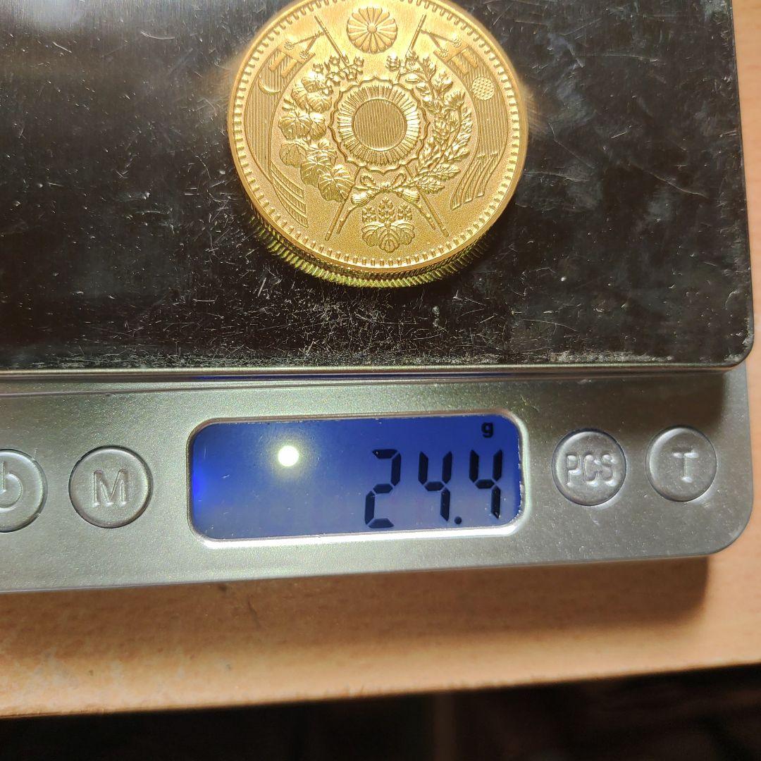 旧20圓金貨明治十年,美品❗1200万‼️の品,日本近代金貨の王様❗超貴重！