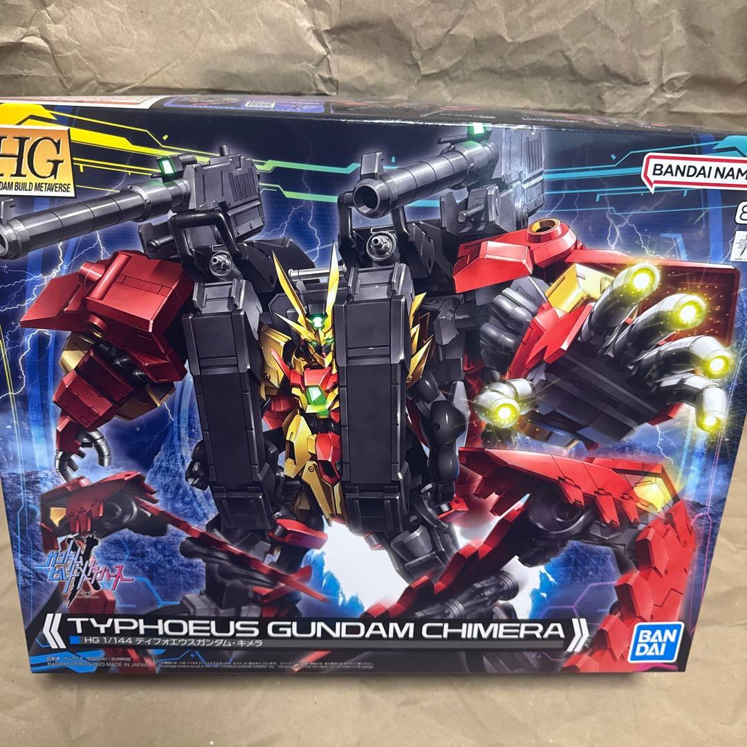 HG ティフォエウスガンダム　クシャトリア　セット　タックン様用