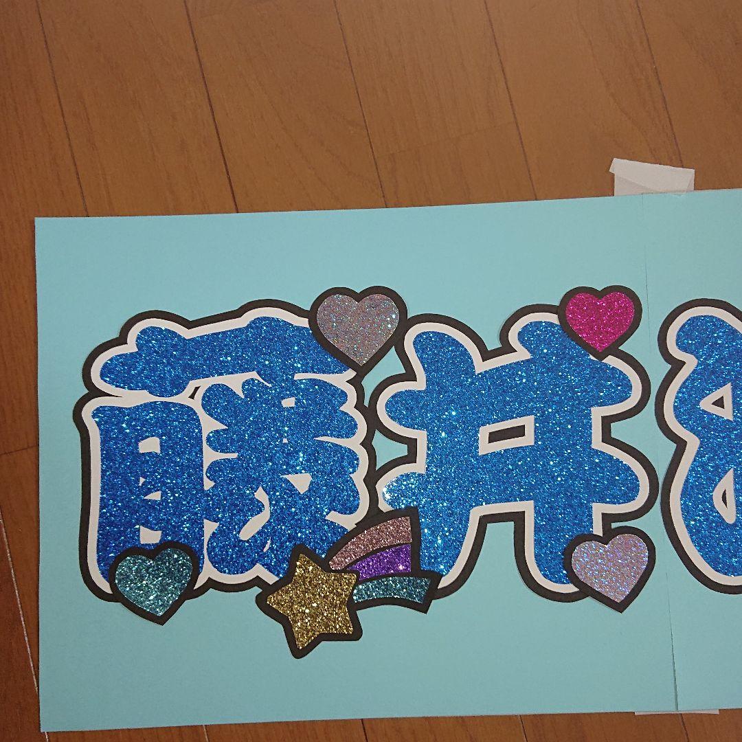 にーそさま確認ページ♡