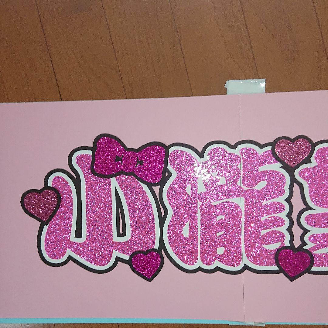 にーそさま確認ページ♡