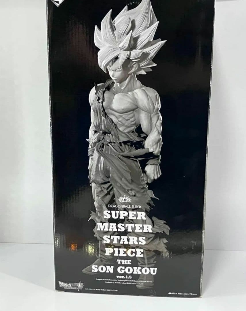 ドラゴンボール フィギュア SMSP 孫悟空 E賞 05 最終値下げ