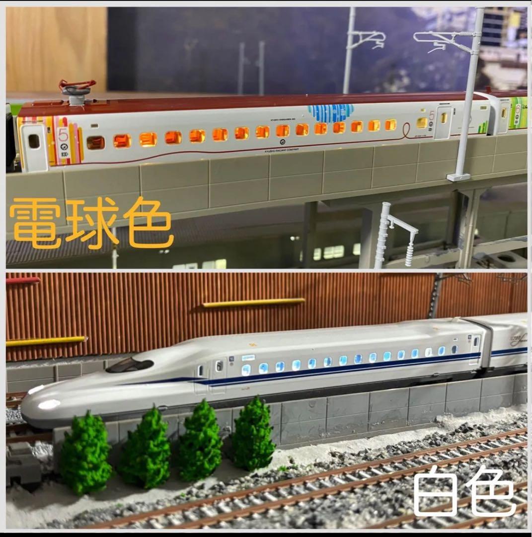 Nゲージ 鉄道模型 LED自作室内灯 TOMIXマイクロエース用