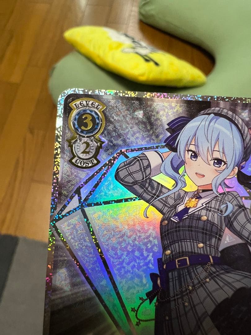 ヴァイスシュヴァルツ　ホロライブ　星街すいせいSP