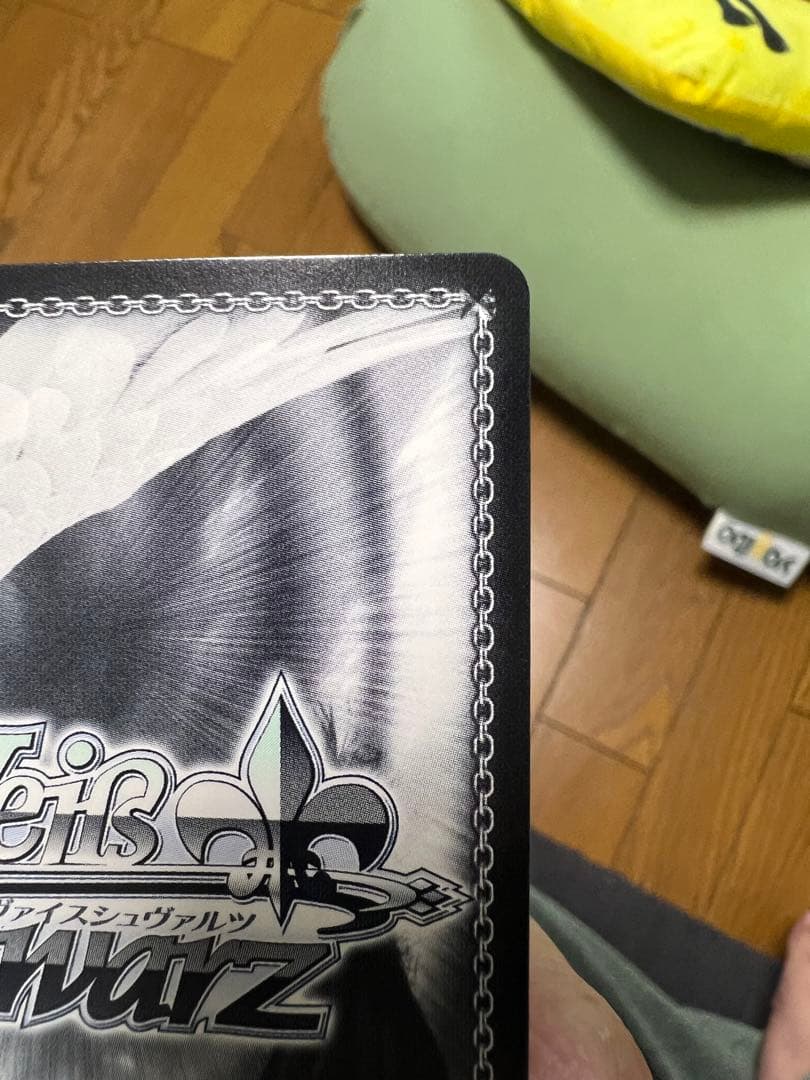 ヴァイスシュヴァルツ　ホロライブ　星街すいせいSP