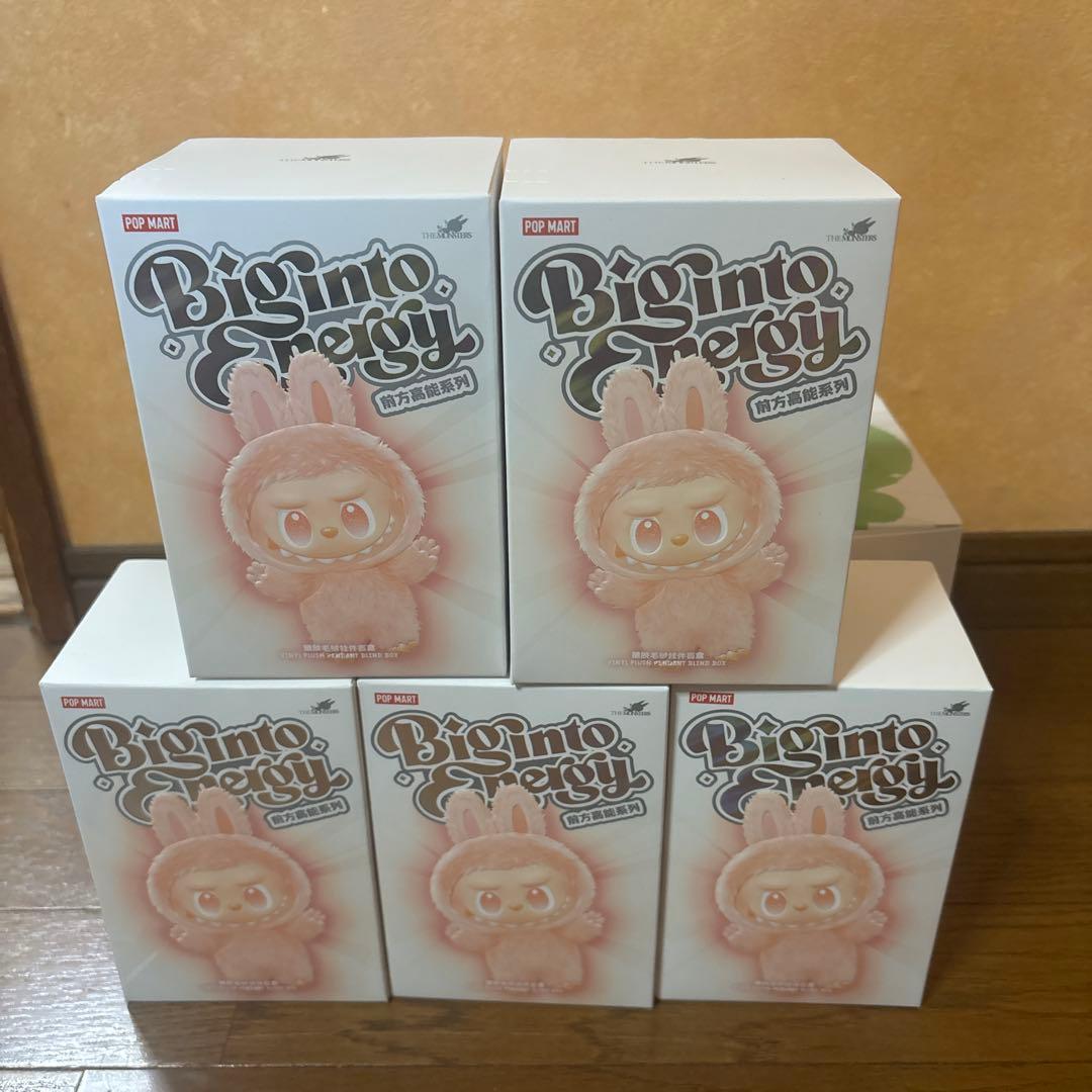 正規品・未開封　Labubu Big into Energy らぶぶ　5箱